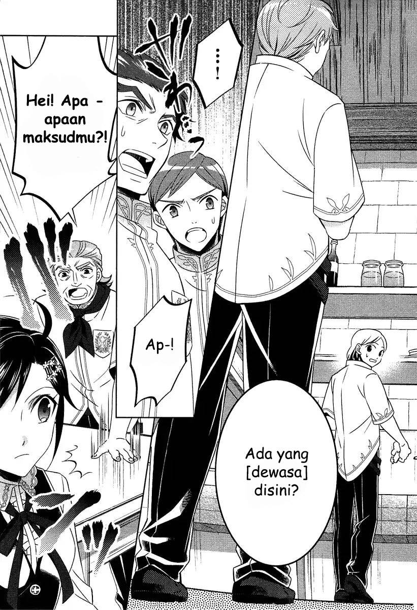 Isekai de Café wo Kaiten Shimashita Chapter 14 Gambar 7
