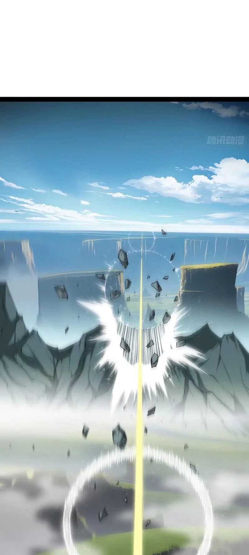 Invincible at the Start Chapter 118 Gambar 45