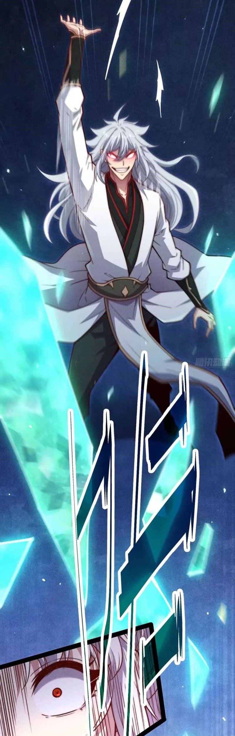 Invincible at the Start Chapter 118 Gambar 51