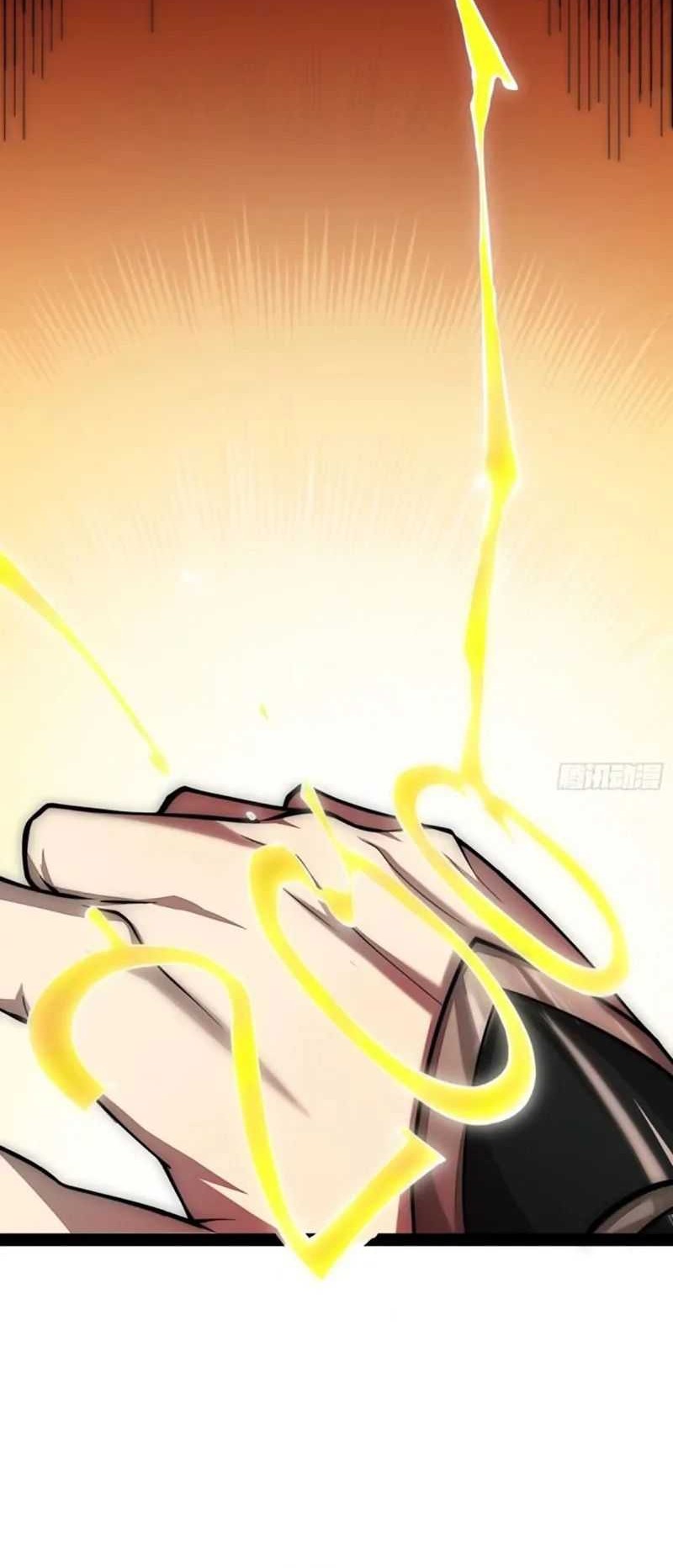 Invincible at the Start Chapter 118 Gambar 21
