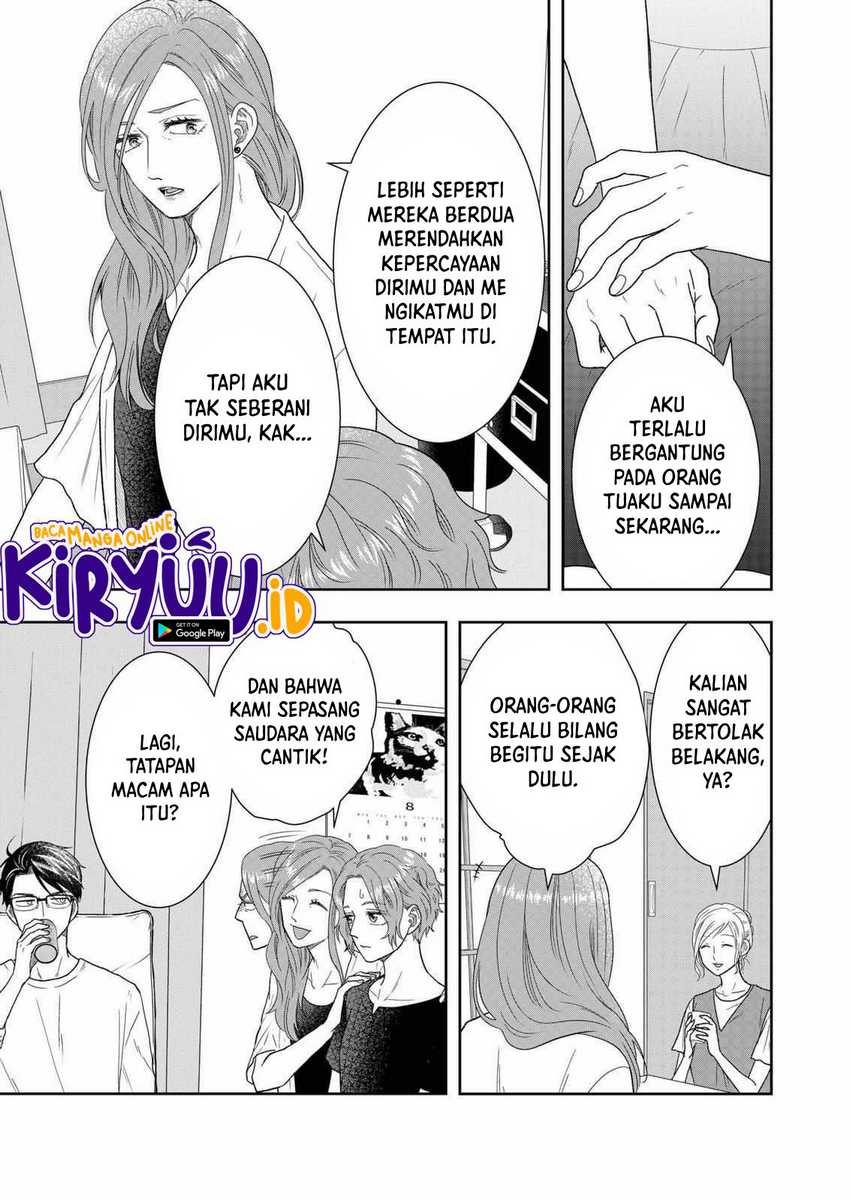 Me and My Gangster Neighbour Chapter 28 Gambar 14