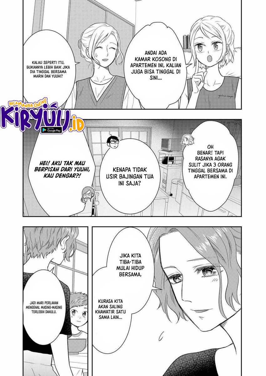 Me and My Gangster Neighbour Chapter 28 Gambar 15