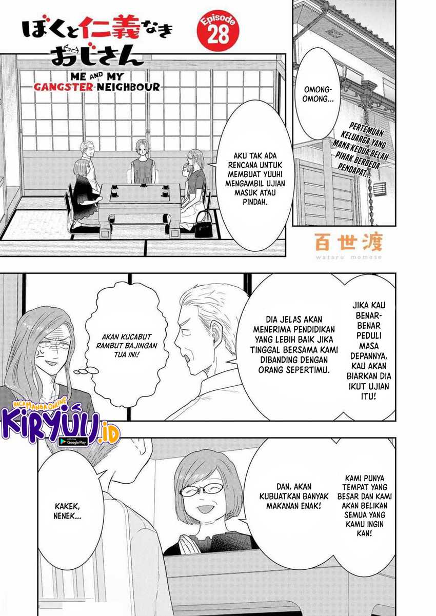 Baca  Me and My Gangster Neighbour Chapter 28 Gambar 2