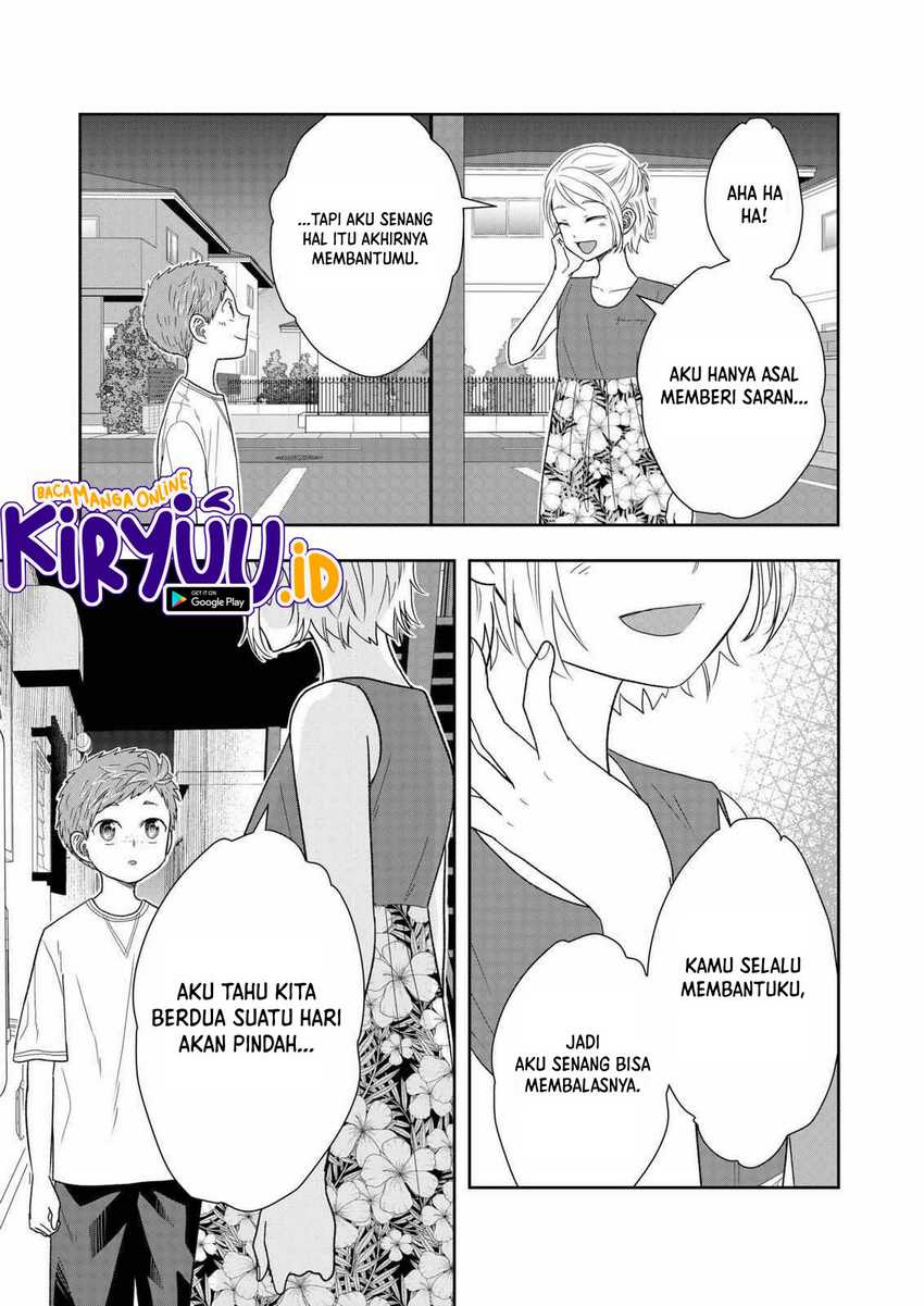 Me and My Gangster Neighbour Chapter 28 Gambar 20