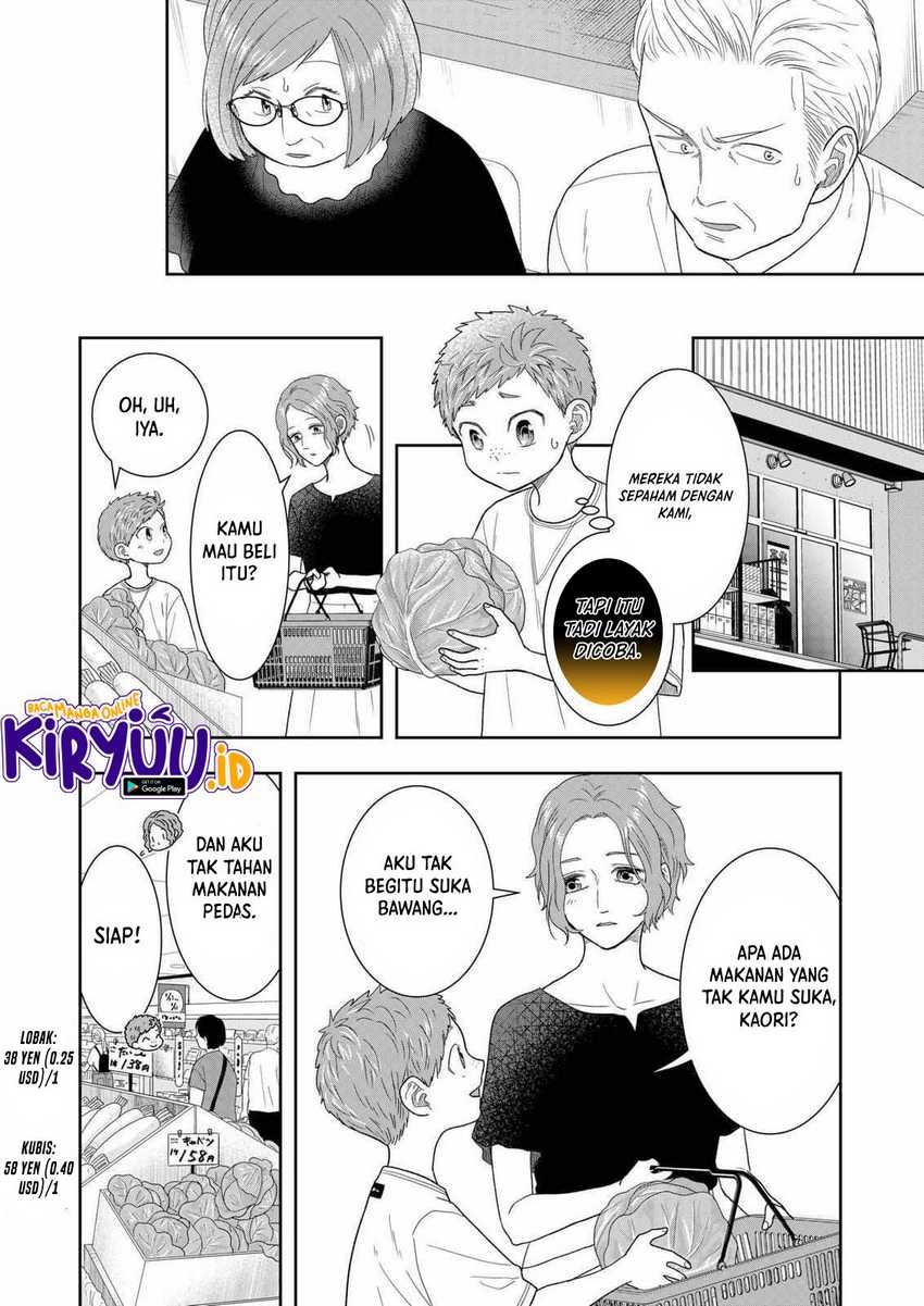 Me and My Gangster Neighbour Chapter 28 Gambar 5