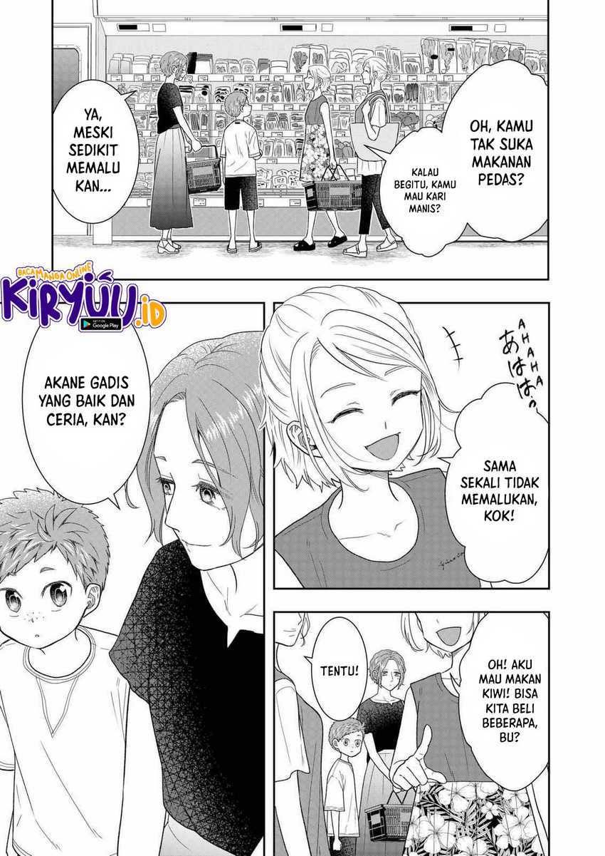 Me and My Gangster Neighbour Chapter 28 Gambar 6