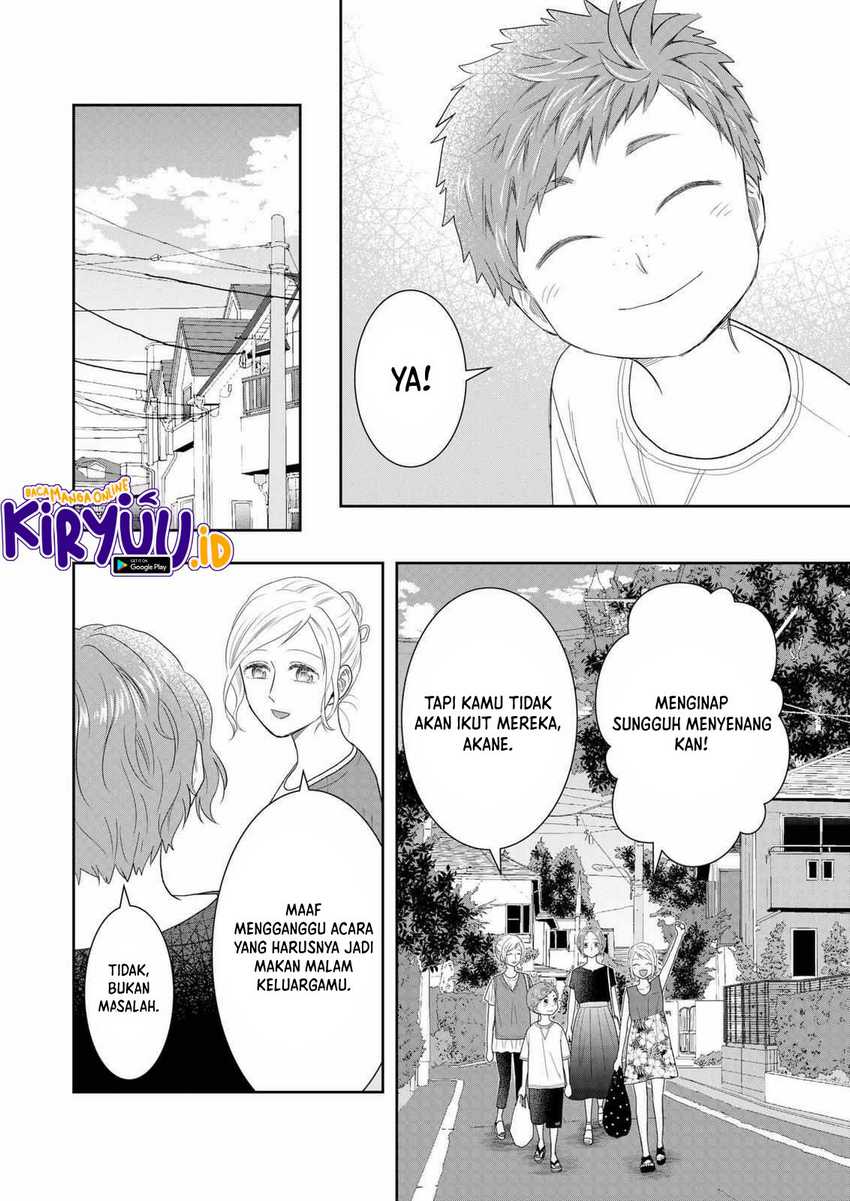 Me and My Gangster Neighbour Chapter 28 Gambar 7