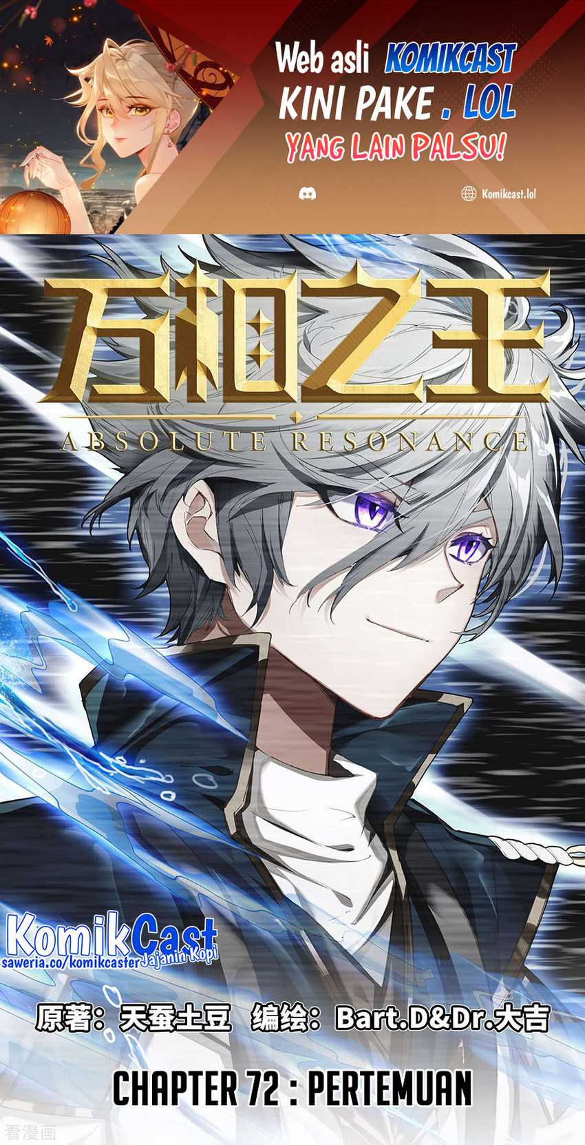 Baca The King of Ten Thousand Presence Chapter 72 Gambar 2