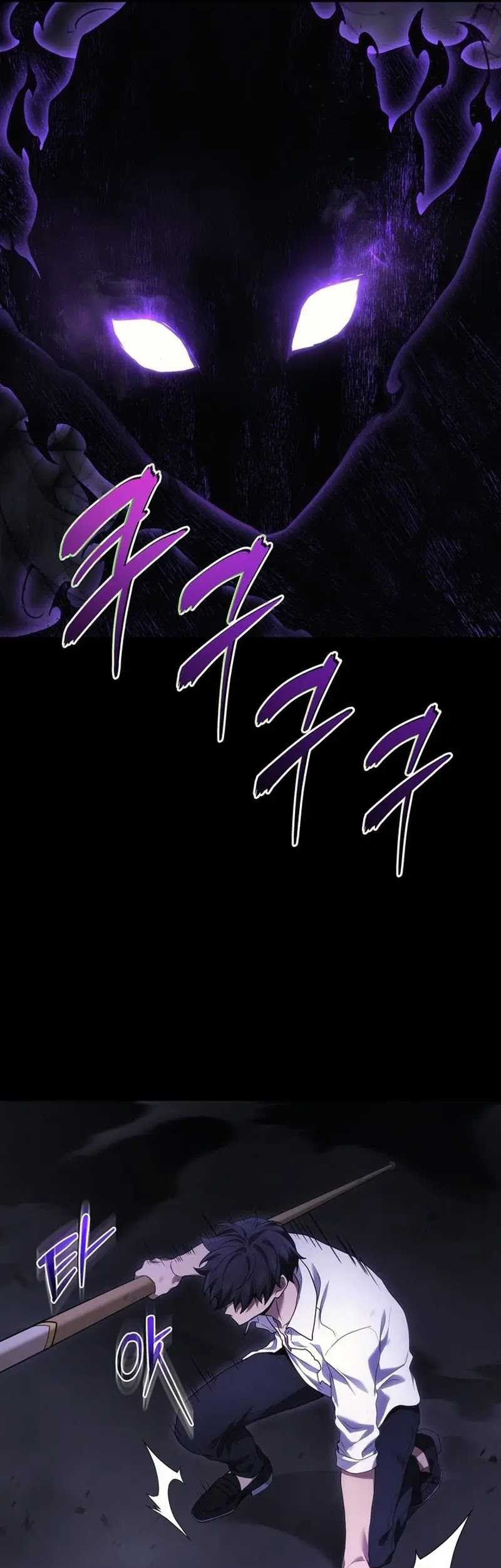 Martial God Regressed to Level 2 Chapter 49 Gambar 22