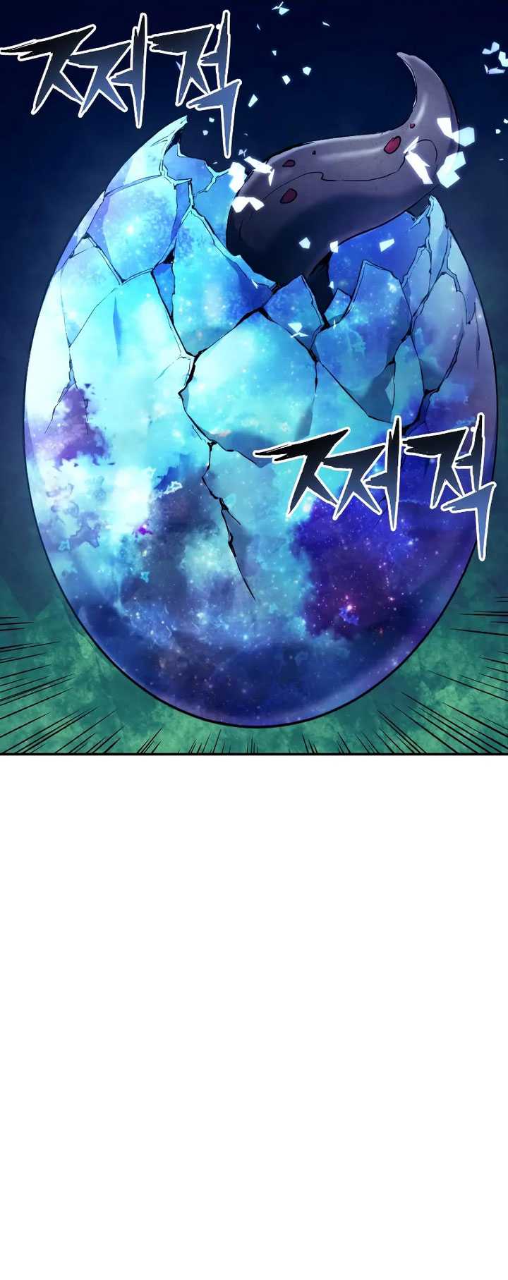 Return of the Broken Constellation Chapter 101 Gambar 57