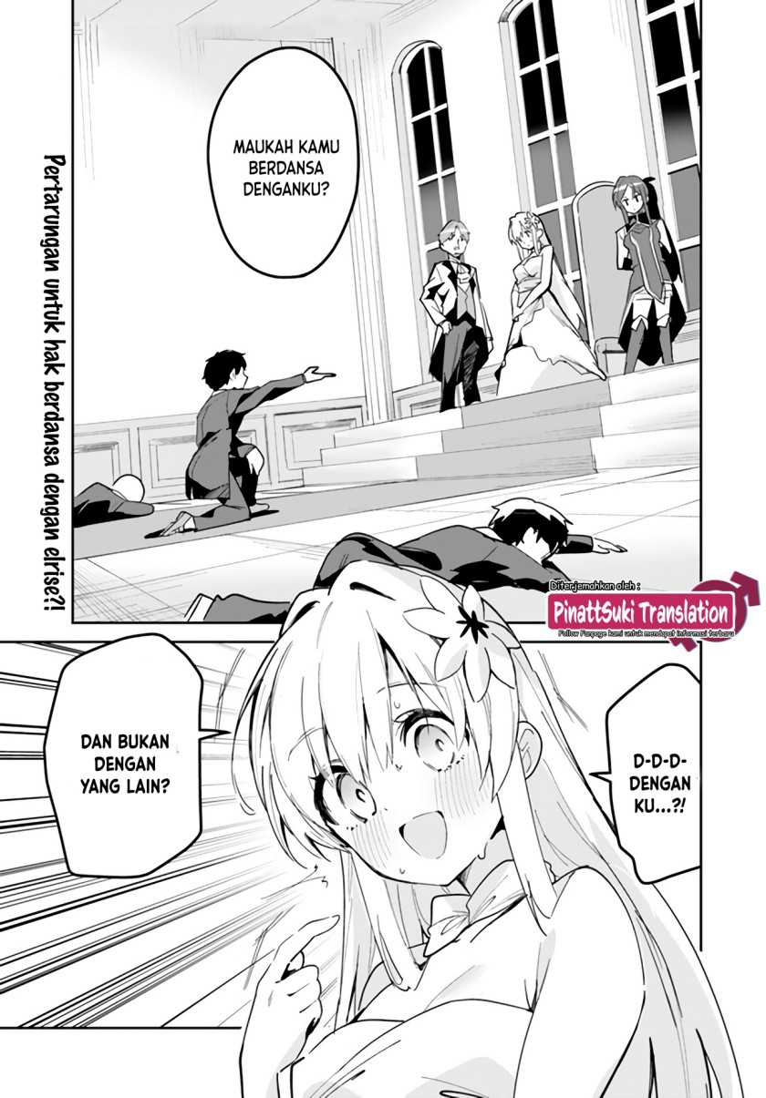Baca  Nise Seijo Kuso of the Year: Risou no Seijo? Zannen, Nise Seijo deshita! Chapter 22.1 Gambar 2