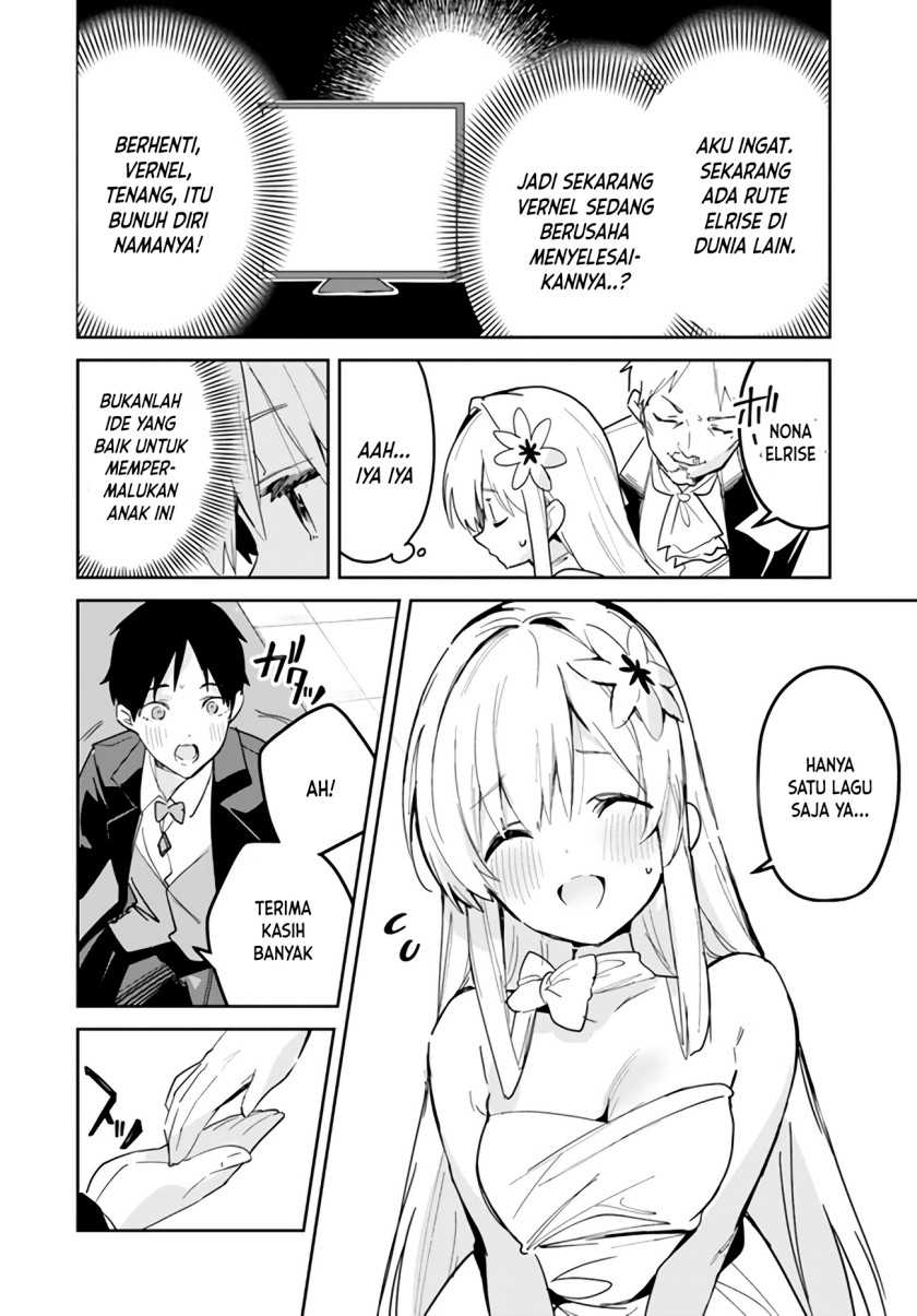 Nise Seijo Kuso of the Year: Risou no Seijo? Zannen, Nise Seijo deshita! Chapter 22.1 Gambar 3
