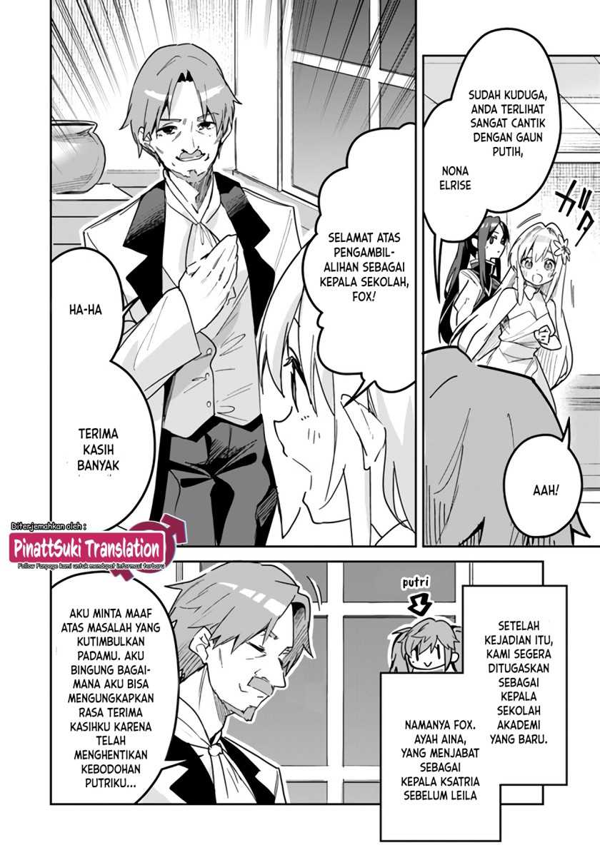 Nise Seijo Kuso of the Year: Risou no Seijo? Zannen, Nise Seijo deshita! Chapter 21.2 Gambar 3