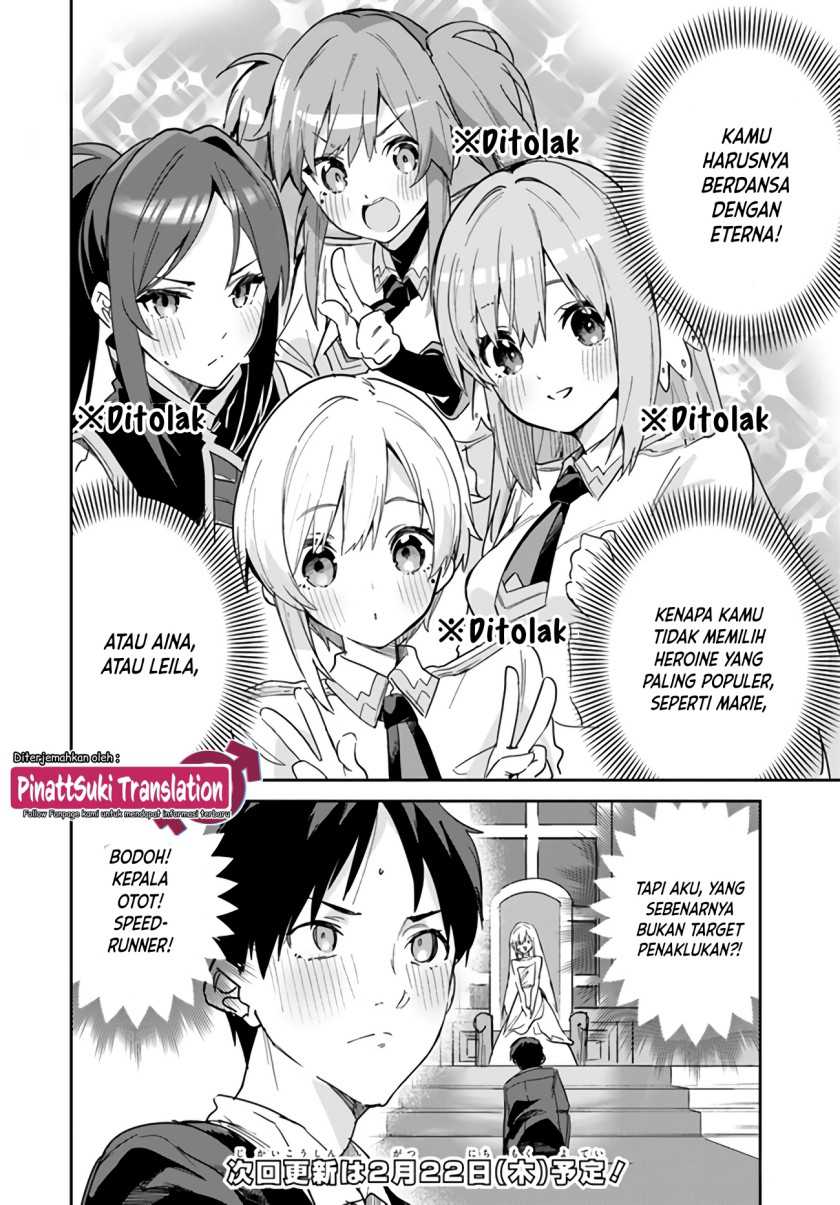 Nise Seijo Kuso of the Year: Risou no Seijo? Zannen, Nise Seijo deshita! Chapter 21.2 Gambar 9