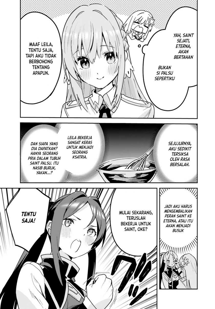 Nise Seijo Kuso of the Year: Risou no Seijo? Zannen, Nise Seijo deshita! Chapter 21.1 Gambar 8