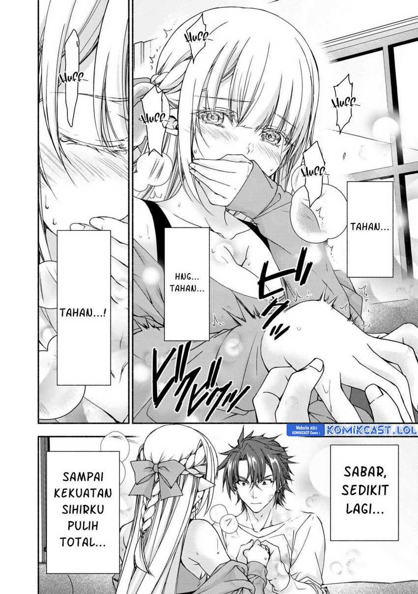 Magical★Explorer – Eroge no Yuujin Kyara ni Tensei Shitakedo, Game Chishiki Tsukatte Jiyuu ni Ikiru Chapter 08.4 Gambar 5