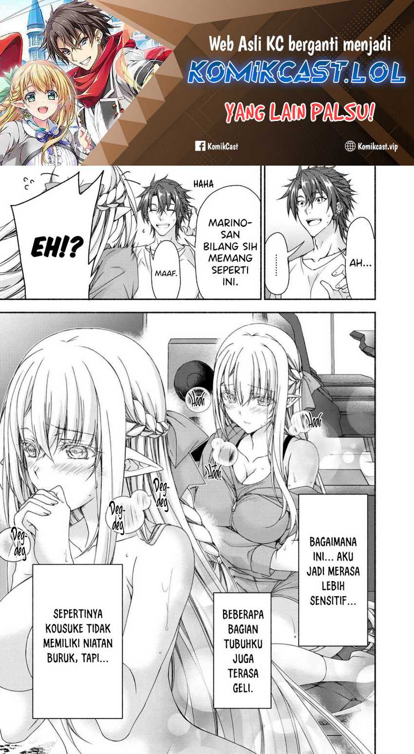 Baca  Magical★Explorer – Eroge no Yuujin Kyara ni Tensei Shitakedo, Game Chishiki Tsukatte Jiyuu ni Ikiru Chapter 08.3 Gambar 2