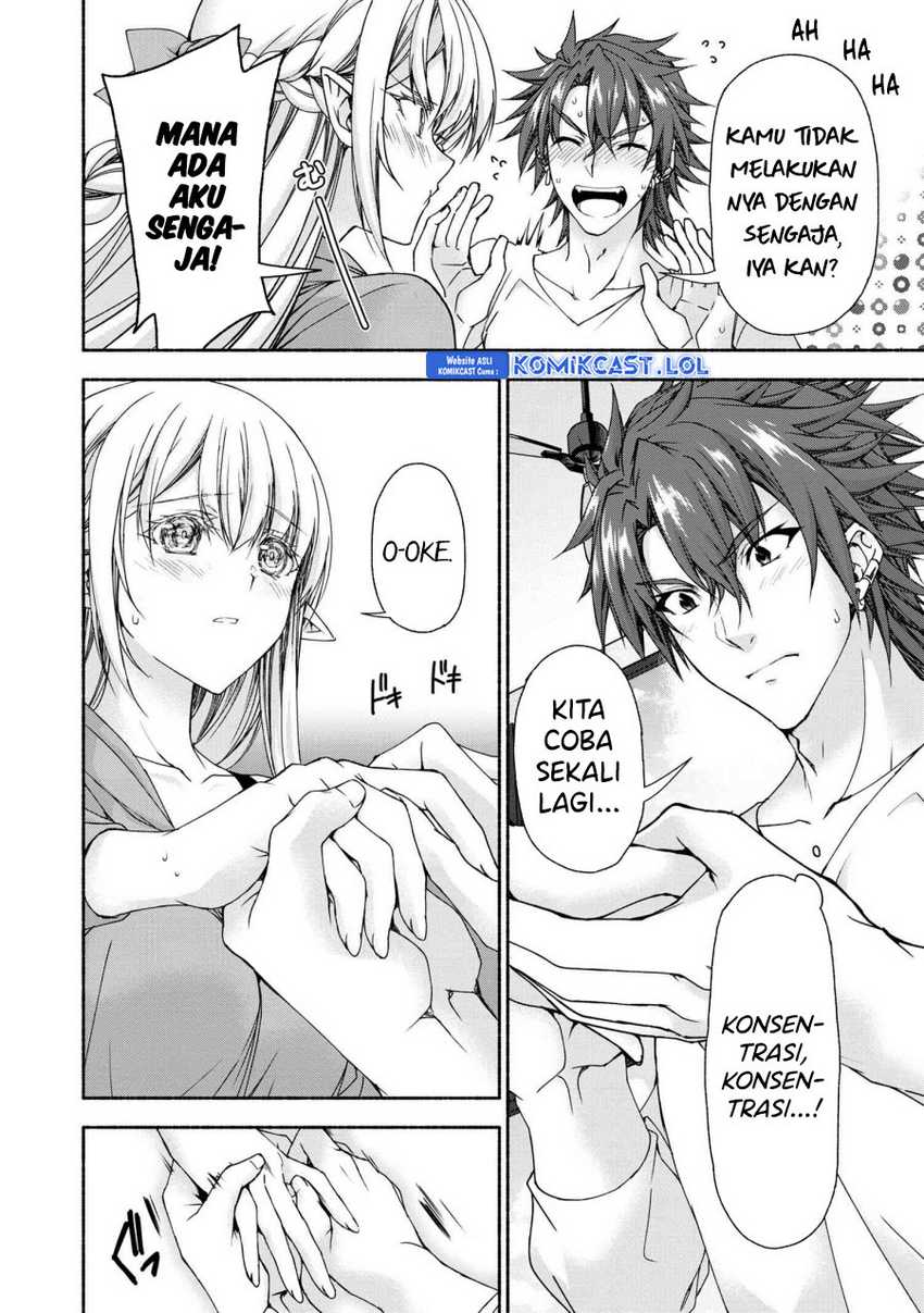 Magical★Explorer – Eroge no Yuujin Kyara ni Tensei Shitakedo, Game Chishiki Tsukatte Jiyuu ni Ikiru Chapter 08.3 Gambar 3