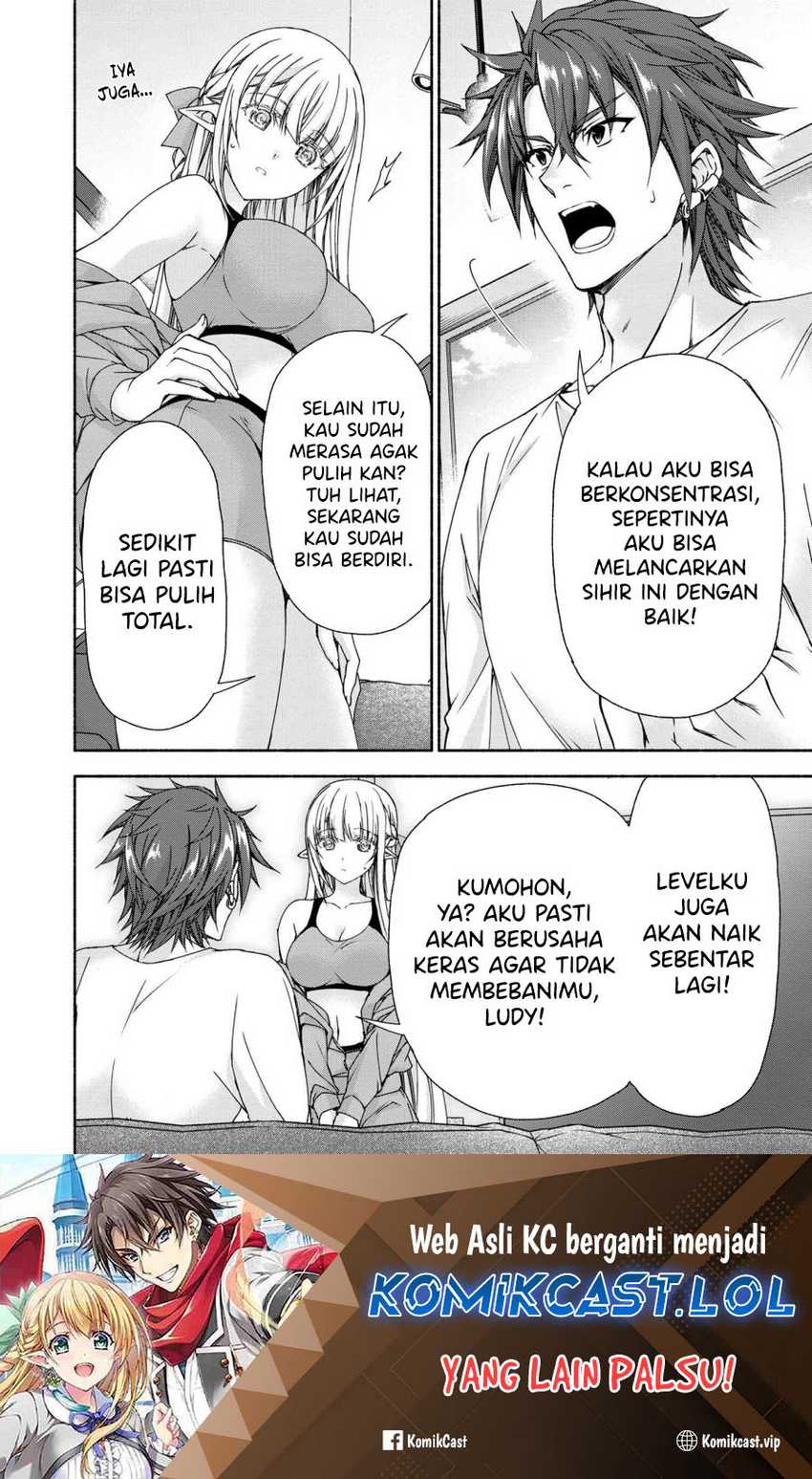 Magical★Explorer – Eroge no Yuujin Kyara ni Tensei Shitakedo, Game Chishiki Tsukatte Jiyuu ni Ikiru Chapter 08.3 Gambar 7