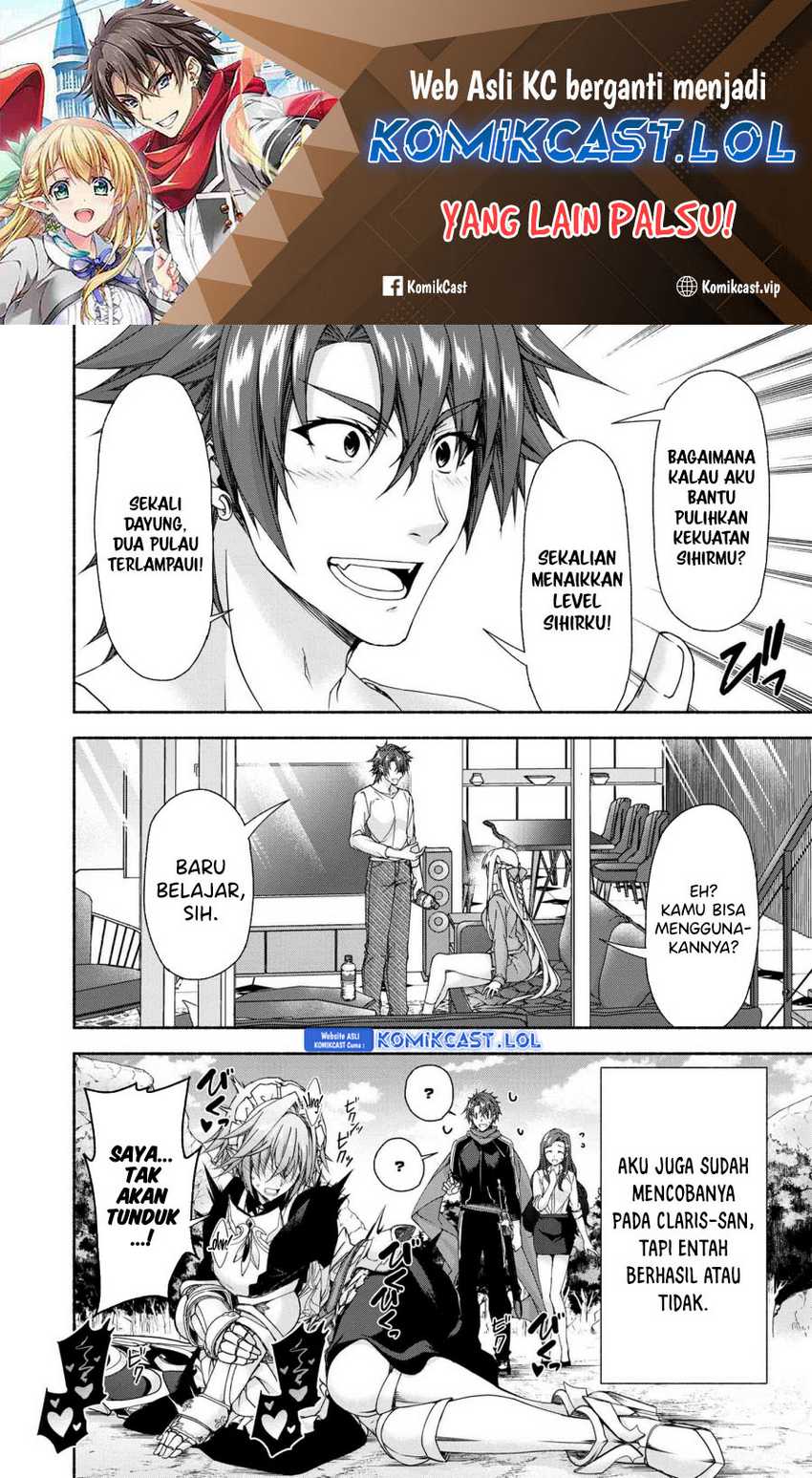 Baca  Magical★Explorer – Eroge no Yuujin Kyara ni Tensei Shitakedo, Game Chishiki Tsukatte Jiyuu ni Ikiru Chapter 08.2 Gambar 2