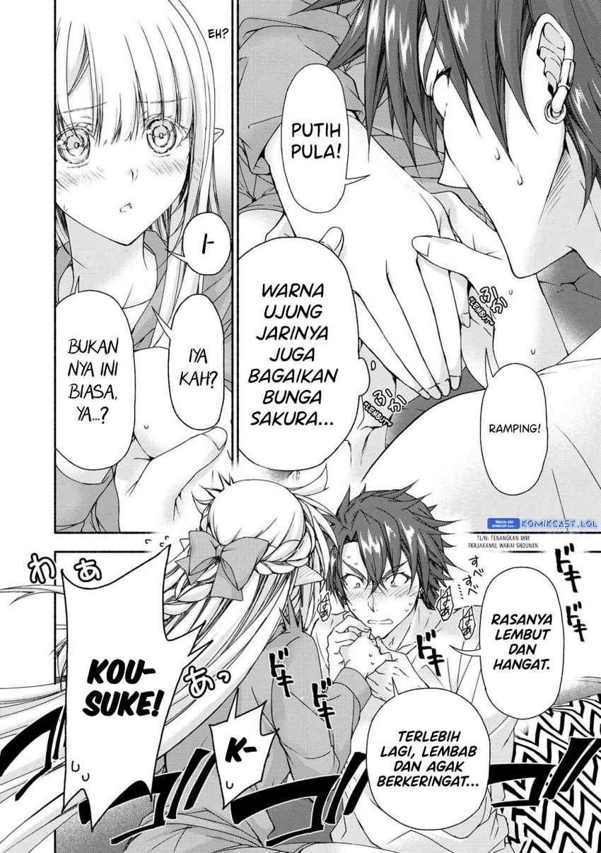 Magical★Explorer – Eroge no Yuujin Kyara ni Tensei Shitakedo, Game Chishiki Tsukatte Jiyuu ni Ikiru Chapter 08.2 Gambar 4