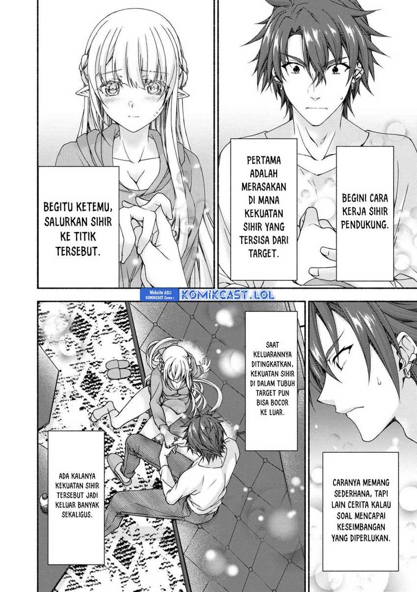 Magical★Explorer – Eroge no Yuujin Kyara ni Tensei Shitakedo, Game Chishiki Tsukatte Jiyuu ni Ikiru Chapter 08.2 Gambar 6