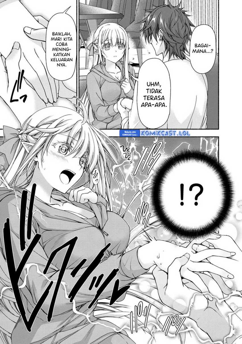 Magical★Explorer – Eroge no Yuujin Kyara ni Tensei Shitakedo, Game Chishiki Tsukatte Jiyuu ni Ikiru Chapter 08.2 Gambar 7