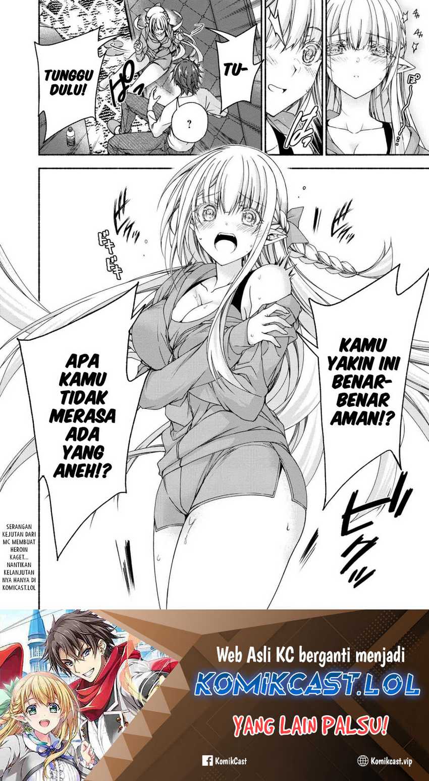 Magical★Explorer – Eroge no Yuujin Kyara ni Tensei Shitakedo, Game Chishiki Tsukatte Jiyuu ni Ikiru Chapter 08.2 Gambar 8