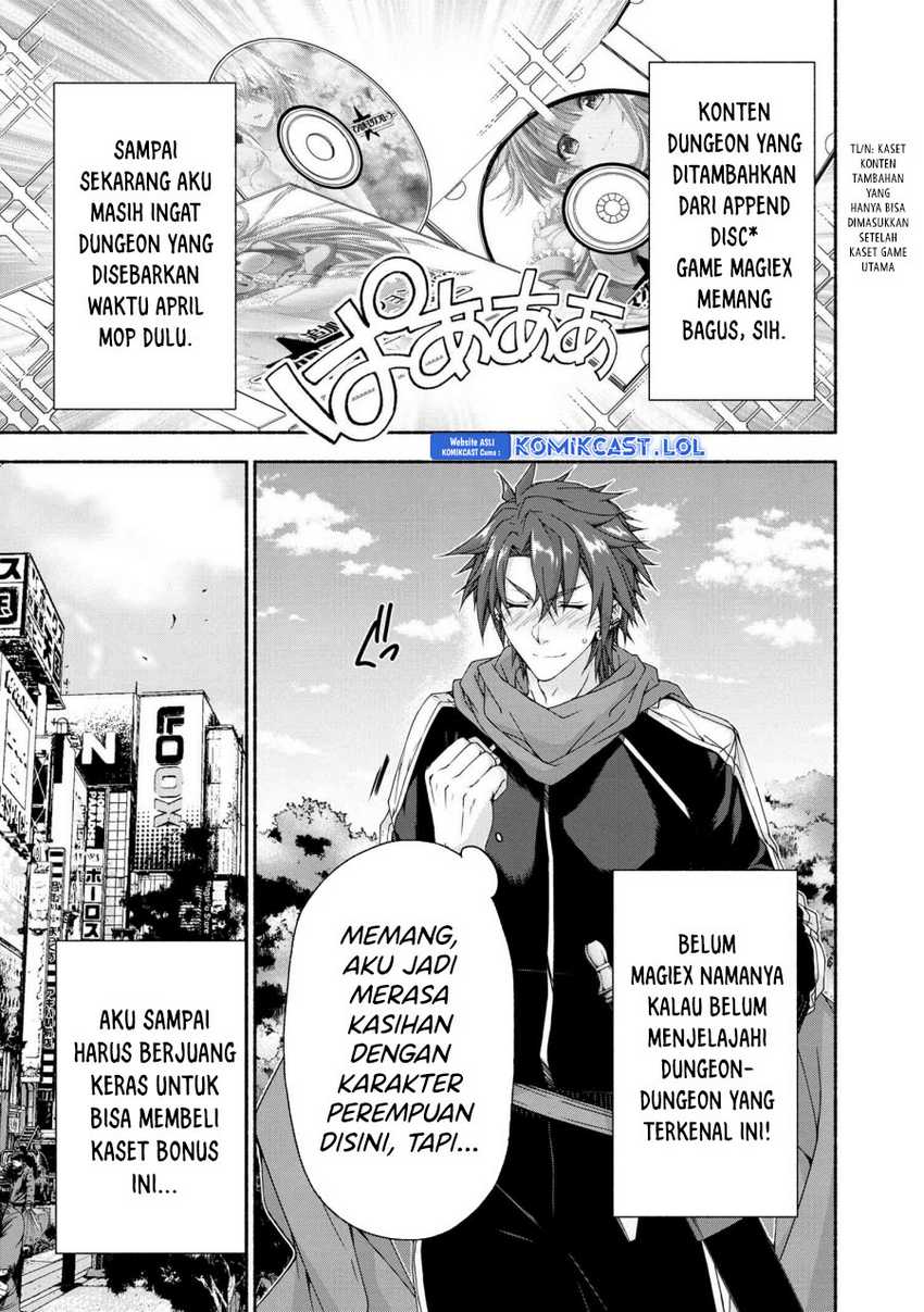 Magical★Explorer – Eroge no Yuujin Kyara ni Tensei Shitakedo, Game Chishiki Tsukatte Jiyuu ni Ikiru Chapter 08.1 Gambar 4