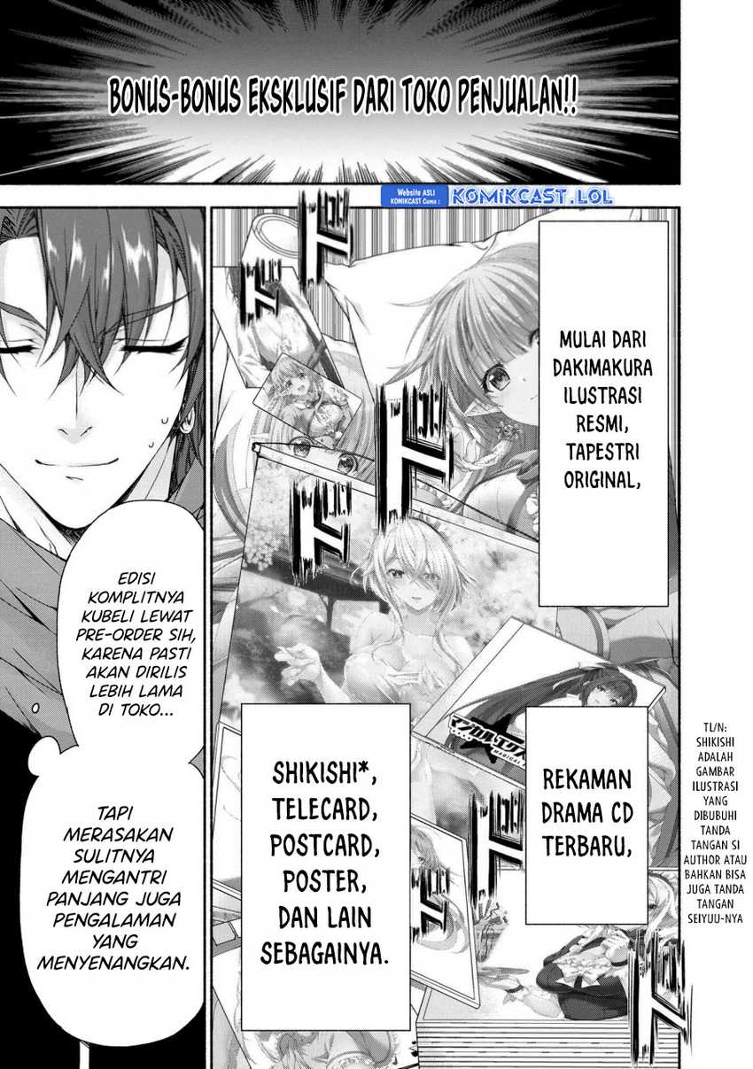 Magical★Explorer – Eroge no Yuujin Kyara ni Tensei Shitakedo, Game Chishiki Tsukatte Jiyuu ni Ikiru Chapter 08.1 Gambar 6