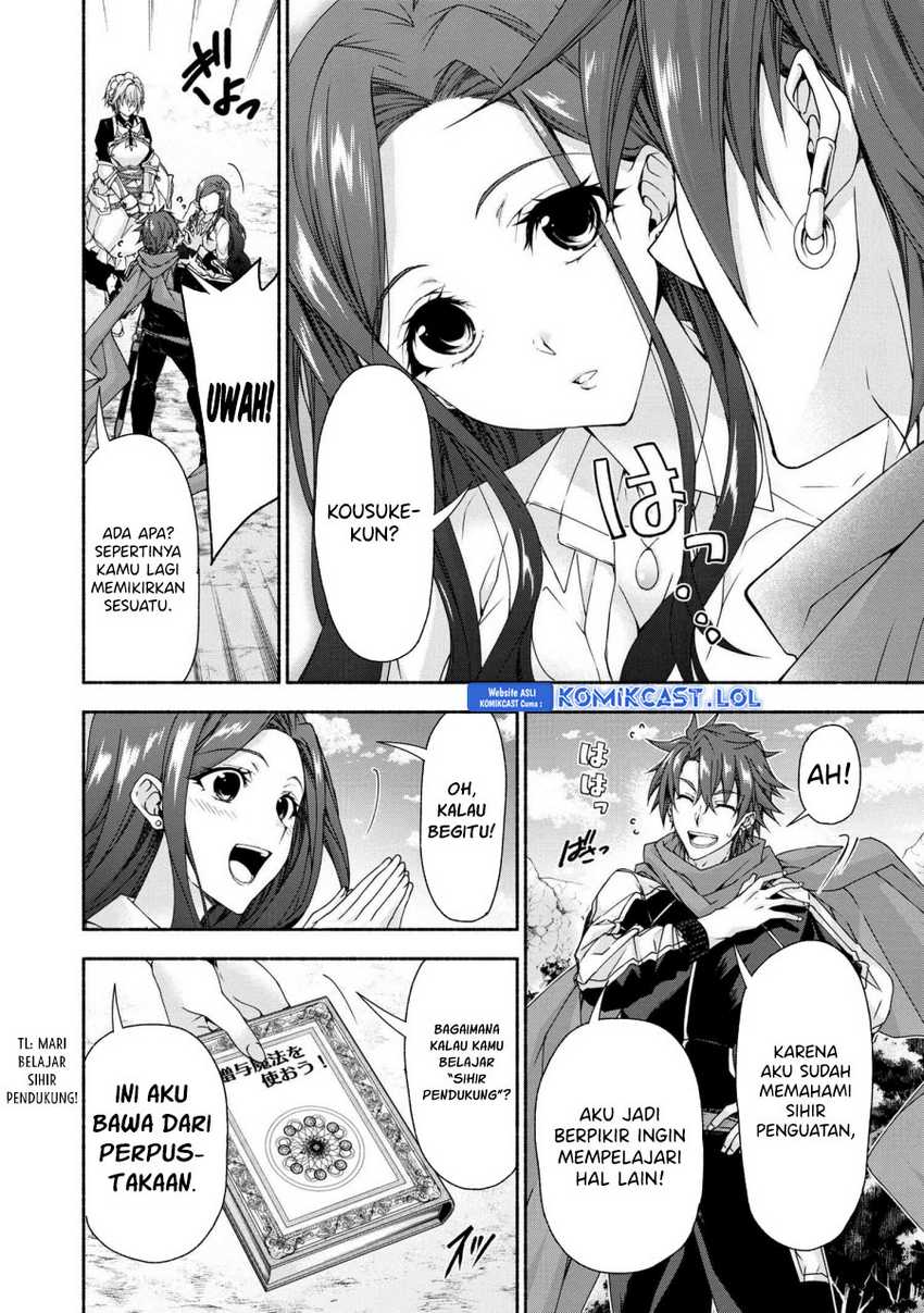 Magical★Explorer – Eroge no Yuujin Kyara ni Tensei Shitakedo, Game Chishiki Tsukatte Jiyuu ni Ikiru Chapter 08.1 Gambar 7