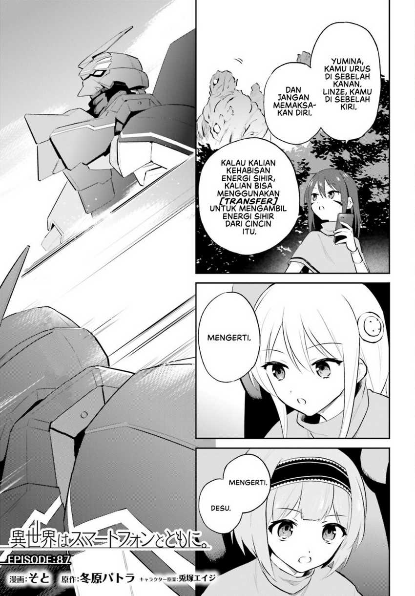 Baca Isekai wa Smartphone to Tomo ni. Chapter 87 Gambar 2