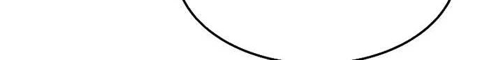 Archmage Restaurant Chapter 20 Gambar 85