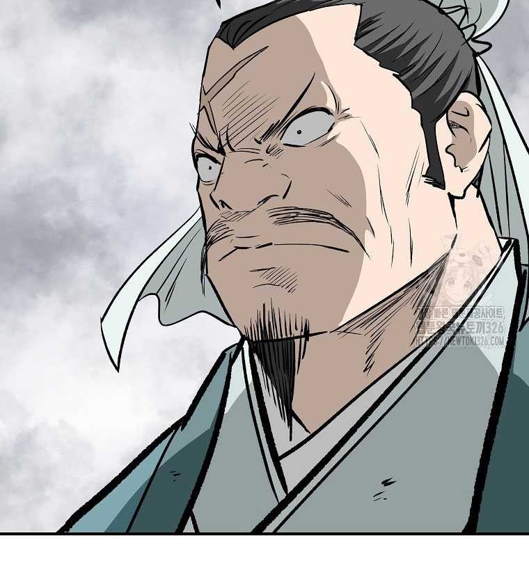 Archer Sword God : Descendants of the Archer Chapter 95 Gambar 28