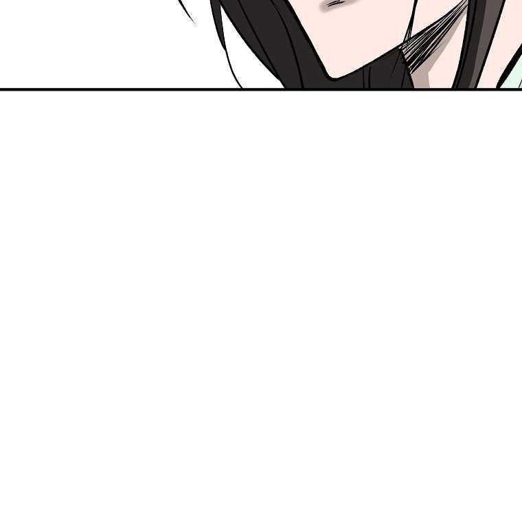 Archer Sword God : Descendants of the Archer Chapter 95 Gambar 46