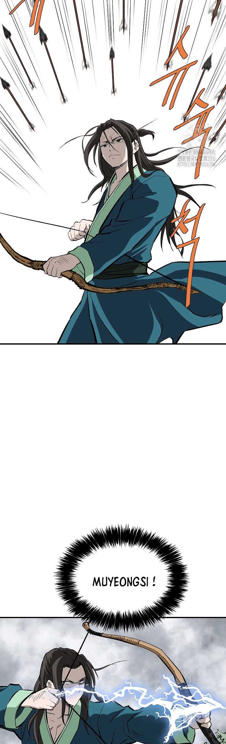 Archer Sword God : Descendants of the Archer Chapter 95 Gambar 54