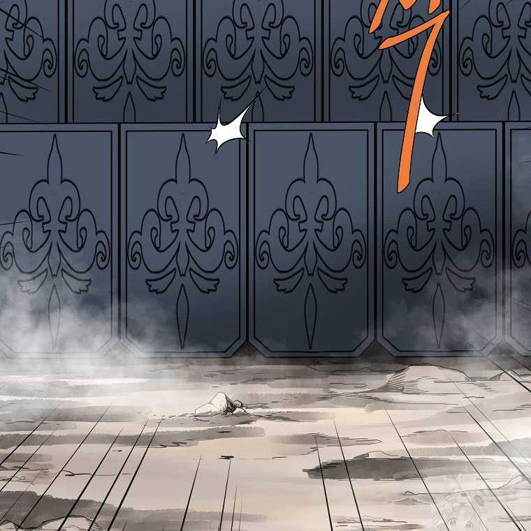 Archer Sword God : Descendants of the Archer Chapter 95 Gambar 61