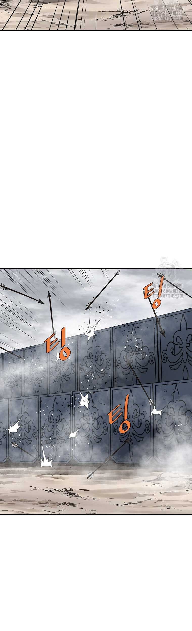 Archer Sword God : Descendants of the Archer Chapter 95 Gambar 62