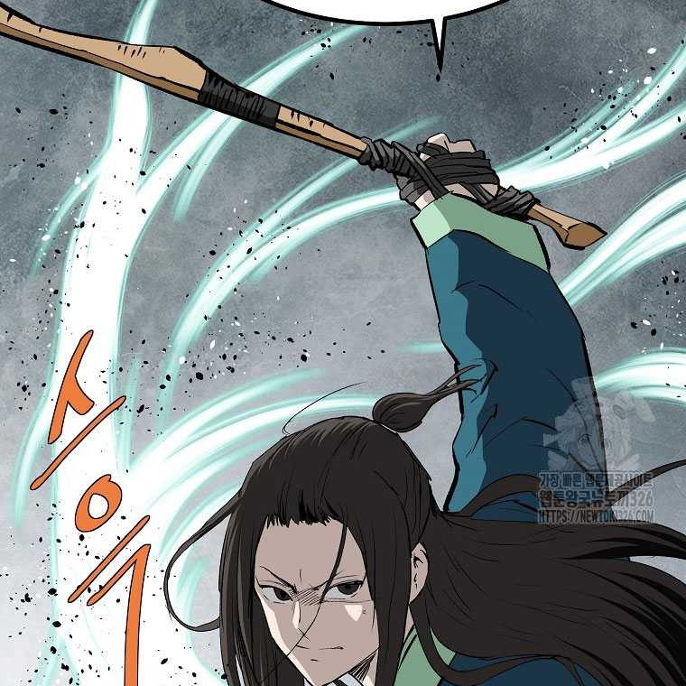 Archer Sword God : Descendants of the Archer Chapter 95 Gambar 64