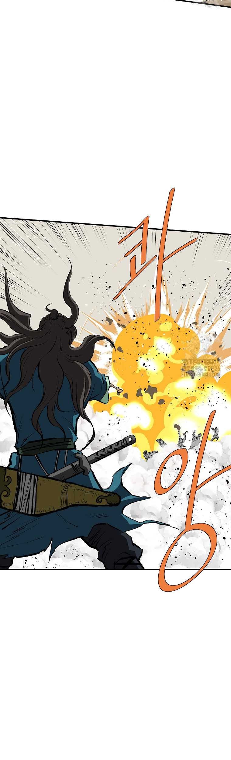 Archer Sword God : Descendants of the Archer Chapter 95 Gambar 74