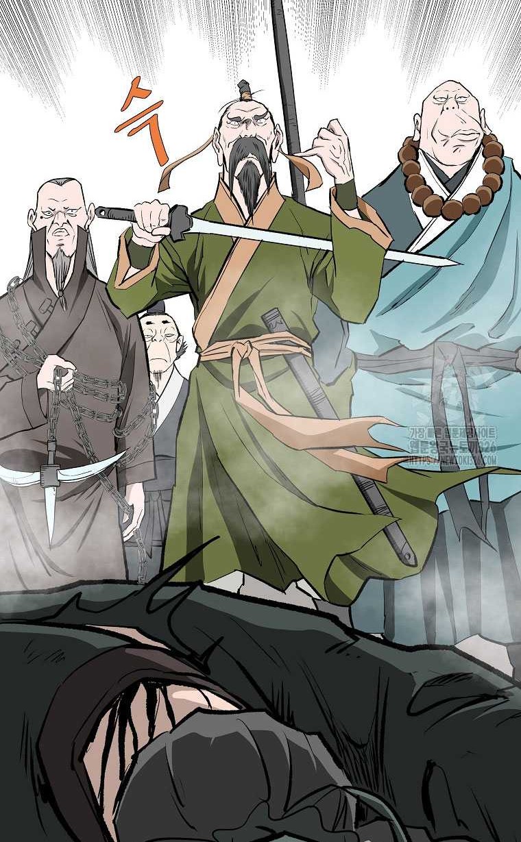 Archer Sword God : Descendants of the Archer Chapter 95 Gambar 78