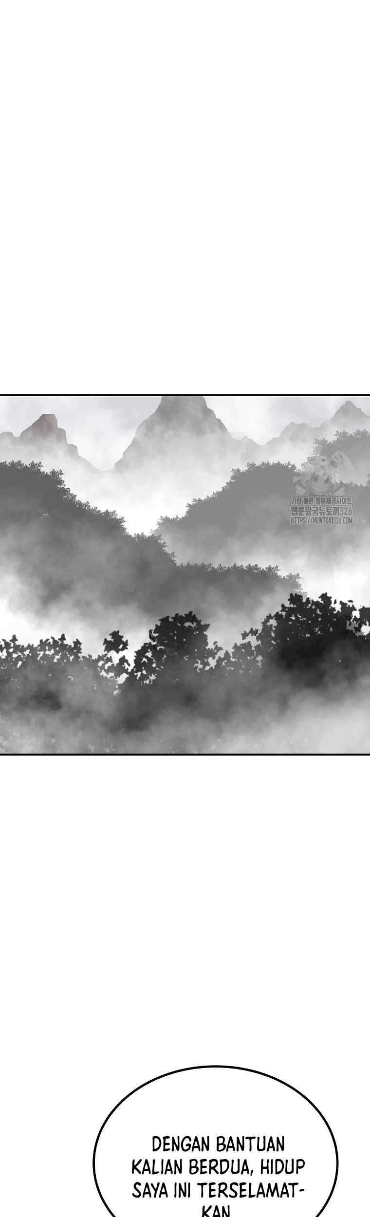 Baca Archer Sword God : Descendants of the Archer Chapter 95 Gambar 2
