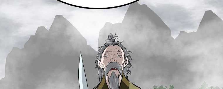Archer Sword God : Descendants of the Archer Chapter 95 Gambar 13