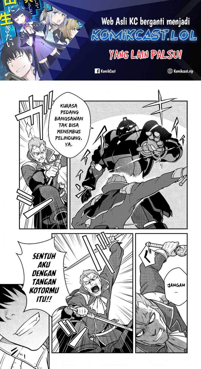 Baca  Mezametara Saikyou Soubi to Uchuusen-mochi datta no de Chapter 38.2 Gambar 2