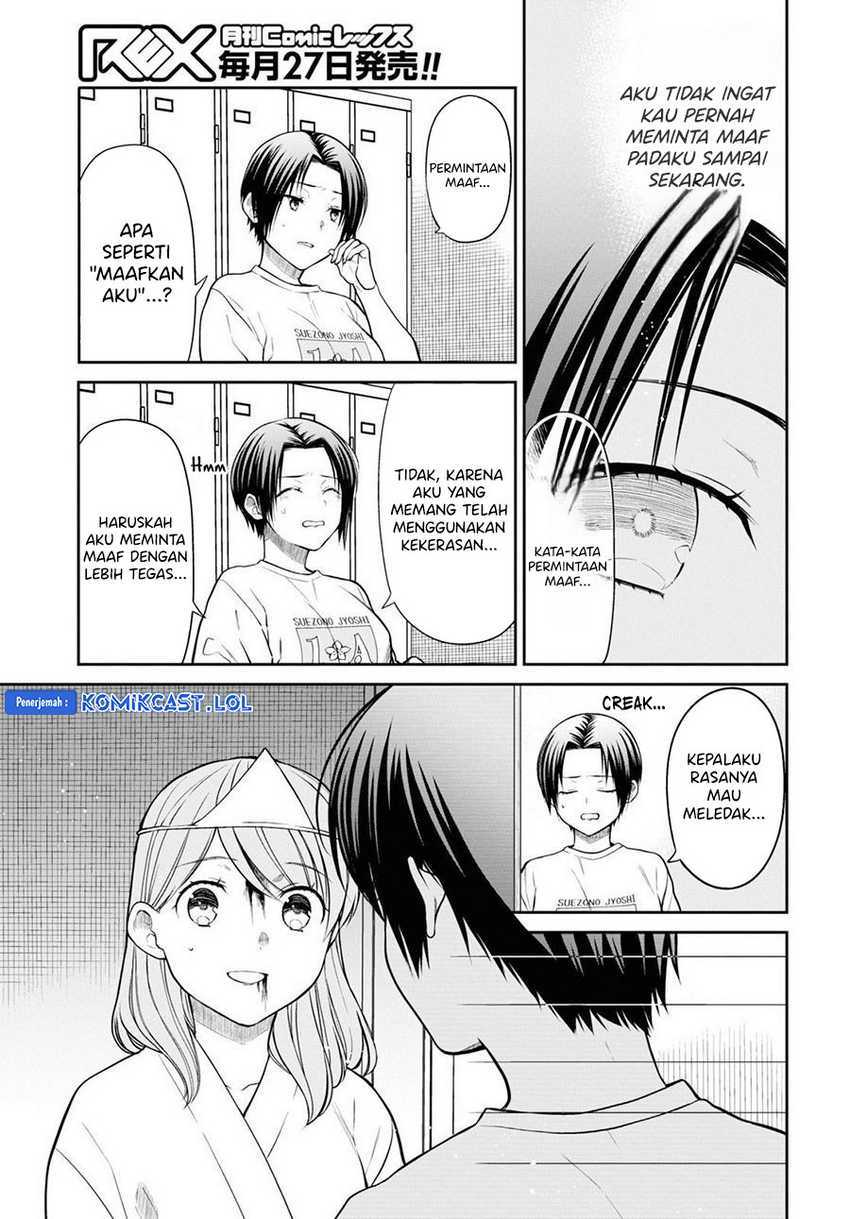 1-nen A-gumi no Monster Chapter 59 Gambar 12