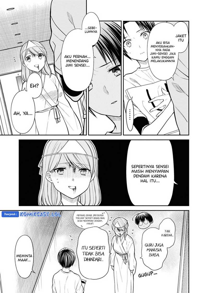 1-nen A-gumi no Monster Chapter 59 Gambar 14