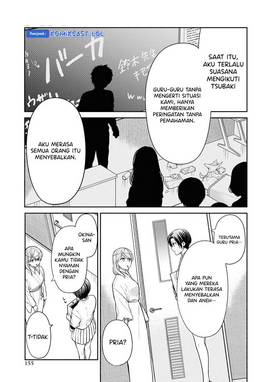1-nen A-gumi no Monster Chapter 59 Gambar 16