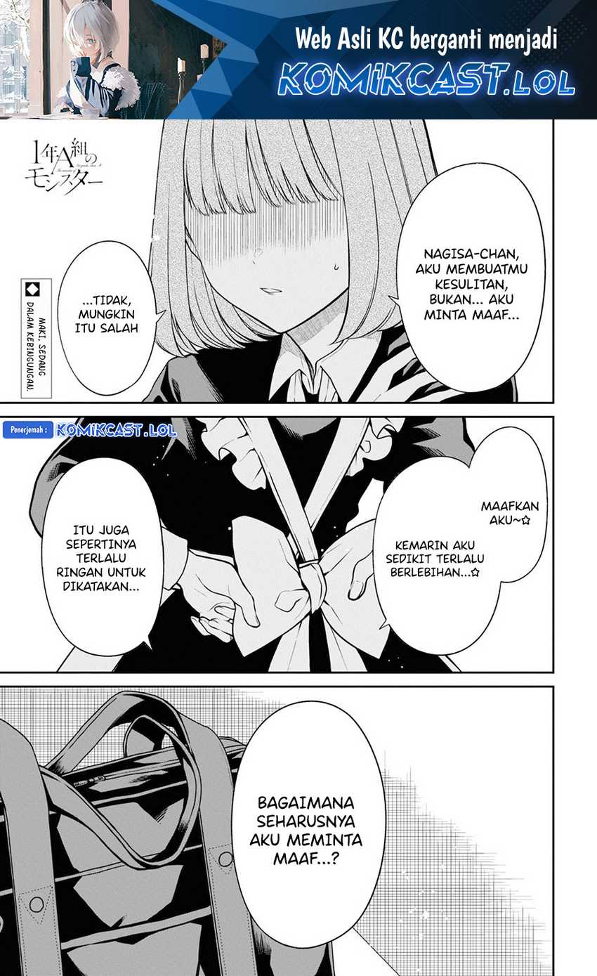 Baca 1-nen A-gumi no Monster Chapter 59 Gambar 2