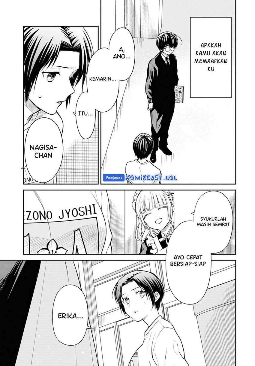 1-nen A-gumi no Monster Chapter 59 Gambar 22