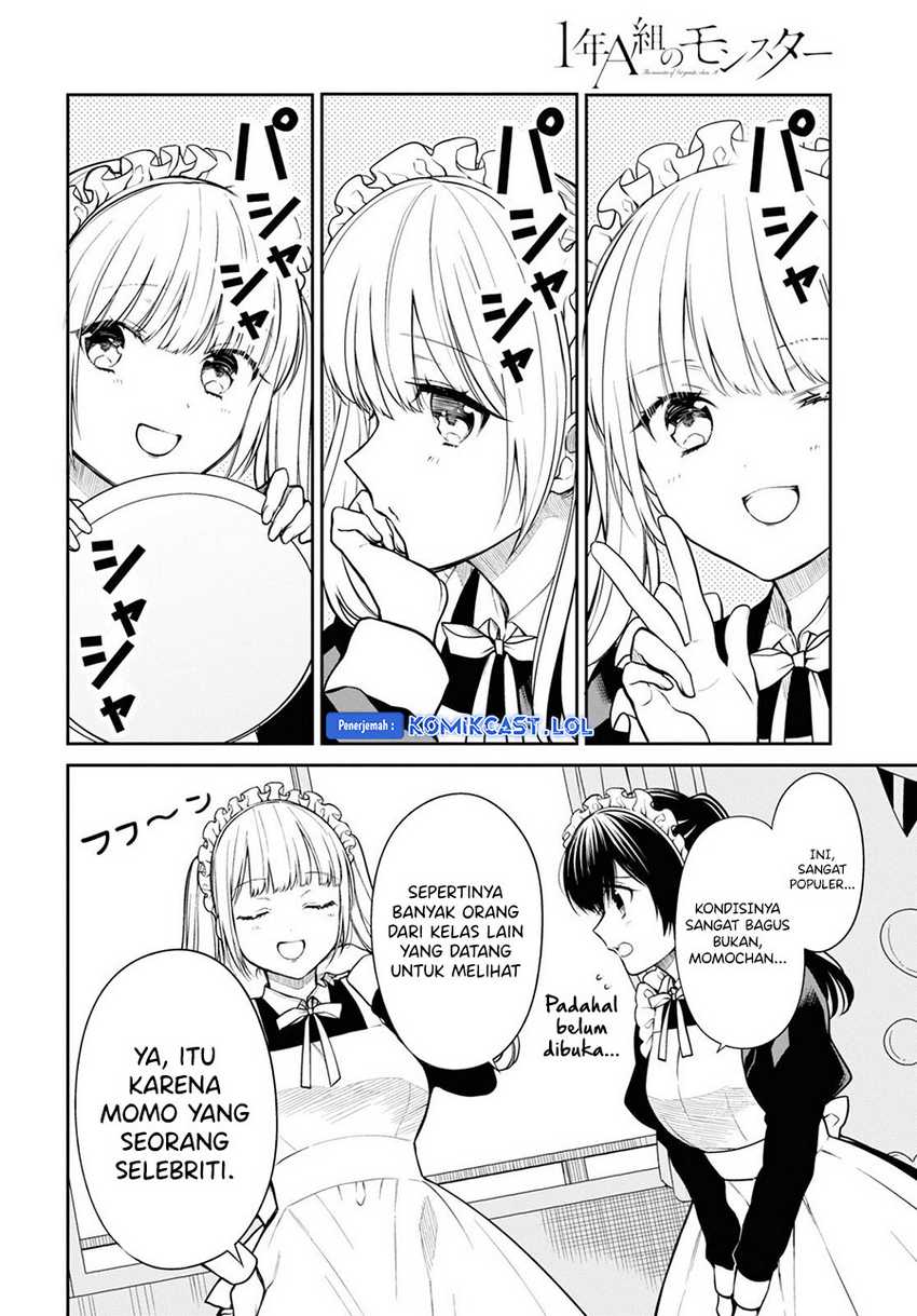 1-nen A-gumi no Monster Chapter 59 Gambar 7